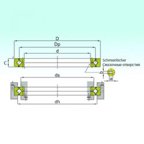 المحامل RB 50025 ISB #1 image